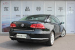 大众迈腾2013款2.0TSI 尊贵型