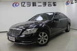 奔驰S级2012款S300L 商务型 Grand Edition