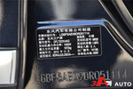 日产天籁2013款2.0L XL舒适版