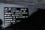 大众迈特威2012款2.0T 豪华版