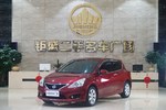 日产TIIDA骐达2011款1.6L CVT智能型