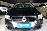 大众迈腾2011款1.4TSI DSG 精英型