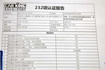 宝马3系2010款320i 时尚型