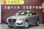 奥迪Q32015款35 TFSI 舒适型