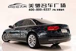 奥迪A8L2013款45 TFSI quattro舒适型