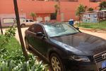 奥迪A4L2010款2.0TFSI 标准型