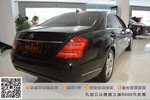 奔驰S级2010款S 350L 豪华型