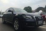 奥迪Q52010款2.0TFSI 技术型