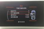 奥迪A3 Limousine2014款40 TFSI S line 舒适型