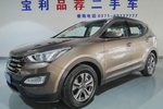 现代全新胜达2013款2.4L 自动两驱智能型