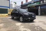 奥迪Q72012款3.0TFSI 舒适型（245KW）