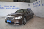 奔驰S级2012款S300L 尊贵型 Grand Edition