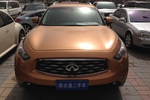 英菲尼迪QX702011款FX35 金尚标准版