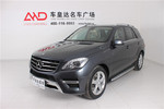 奔驰M级2014款ML400 4MATIC 动感型