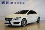 奔驰CLA级2014款CLA 260 4MATIC