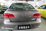 大众迈腾2007款1.8TSI 手自一体豪华型