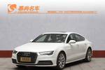 奥迪A72016款50 TFSI quattro 舒适型