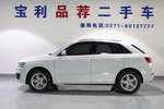 奥迪Q32015款35 TFSI quattro 技术型