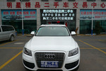 奥迪Q52011款2.0TFSI 舒适型