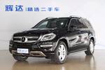 奔驰GL级2014款GL350 CDI 4MATIC