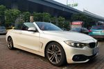 宝马4系敞篷2014款435i xDrive 敞篷设计套装型