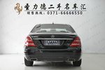 奔驰S级2012款S300L 商务型 Grand Edition