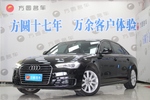 奥迪A6L2016款TFSI 技术型