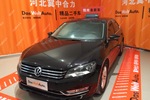 大众帕萨特2011款1.8TSI DSG尊荣版