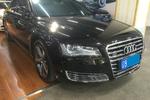 奥迪A8L2013款45 TFSI quattro豪华型