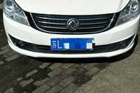 13S30"