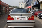 宝马3系2004款325i