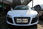 奥迪R82013款5.2 FSI quattro 中国专享版