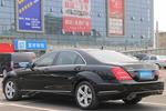 奔驰S级-S400L HYBRID