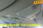 奥迪A6L2011款2.0TFSI 舒适型