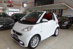 smartfortwo2014款1.0 MHD 敞篷BoConcept特别版