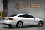 奥迪A5掀背2014款45 TFSI