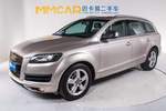 奥迪Q72010款3.0TDI quattro 领先型