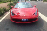 法拉利4582014款4.5 Speciale