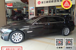 宝马7系2013款 740Li 豪华型