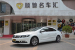 大众CC2013款2.0TSI 至尊型