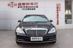 奔驰S级2012款S350L 4MATIC Grand Edition