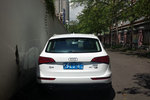 奥迪Q52013款2.0TFSI 舒适型