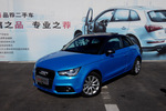 奥迪A12014款30 TFSI 舒适型