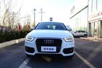 奥迪Q32012款35TFSI 舒适型