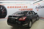 日产天籁2013款2.0L XL舒适版