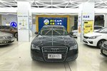 奥迪A8L2013款45 TFSI quattro豪华型