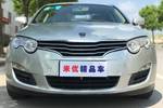 荣威5502010款S 1.8L 启臻版