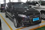 奥迪Q72011款3.0TFSI 专享型(H)