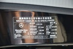 奔驰E级2010款E200 CGI优雅型(进口)