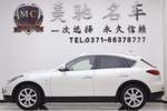 英菲尼迪QX502013款2.5L 两驱优雅版